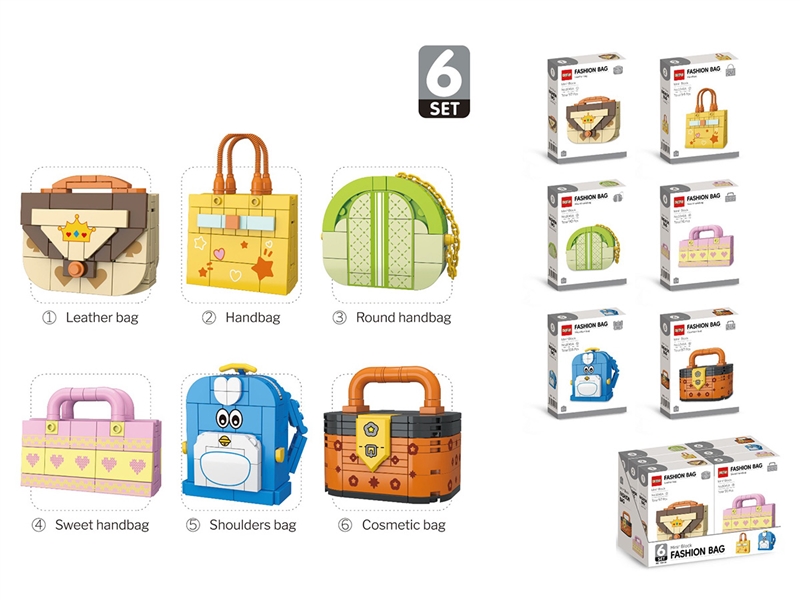 BUILDING BLOCK,6PCS/DISPLAY BOX - HP1239741