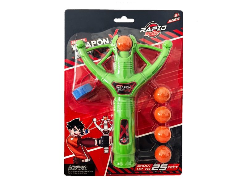 SHOOTING TOYS - HP1239756