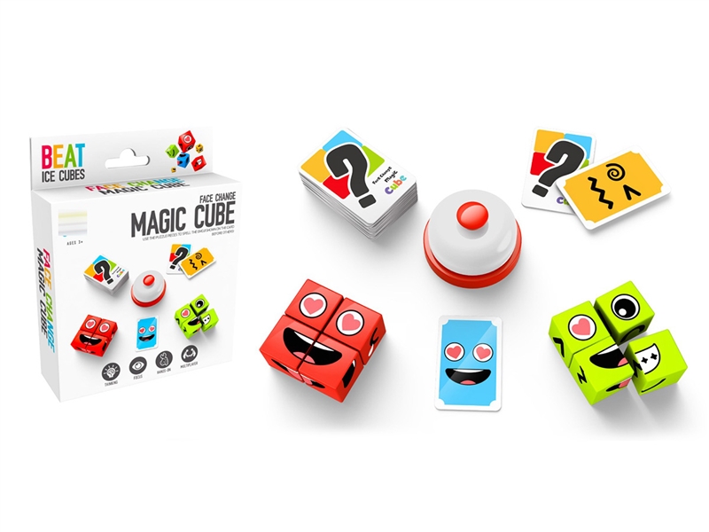 CUBE FACE CHANGE GAME - HP1239759