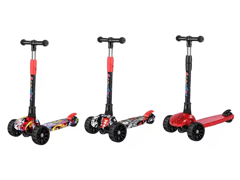 SCOOTER - HP1239771