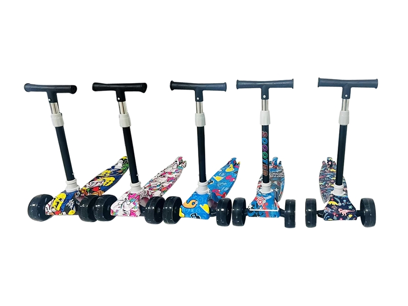 SCOOTER - HP1239772