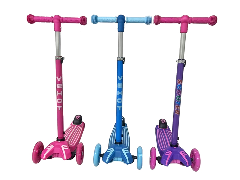 SCOOTER - HP1239773