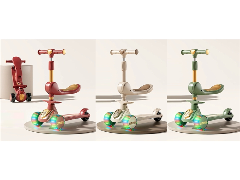 SCOOTER W/LIGHT & MUSIC & SEAT - HP1239783