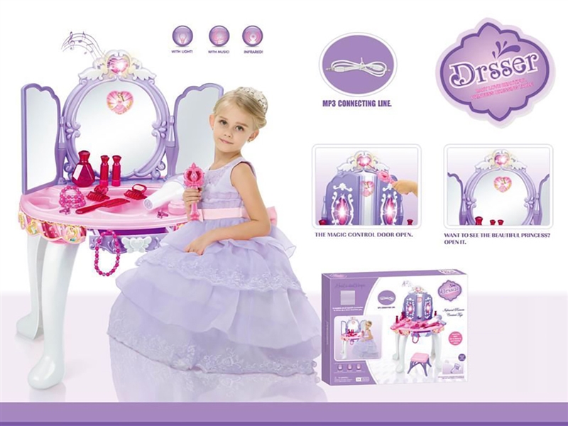 DRESSER TABLE SET - HP1239814