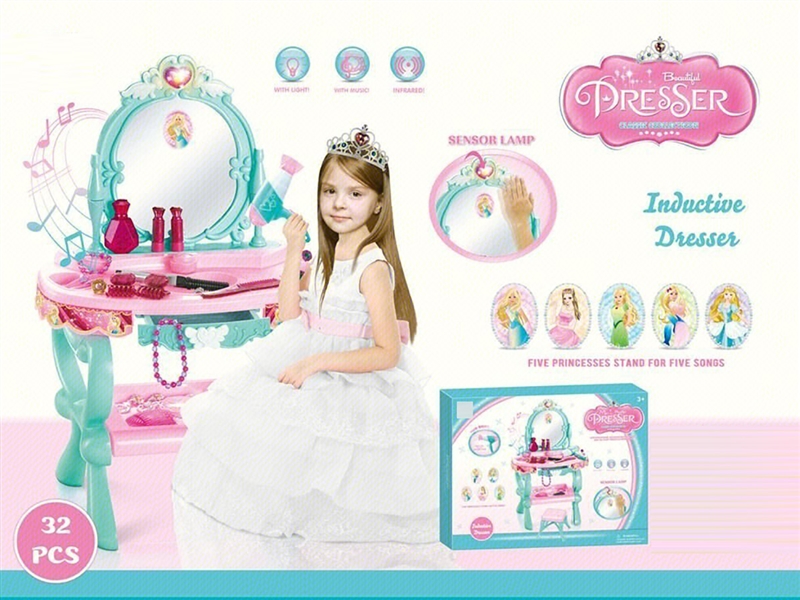 DRESSER TABLE SET W/LIGHT & MUSIC - HP1239816