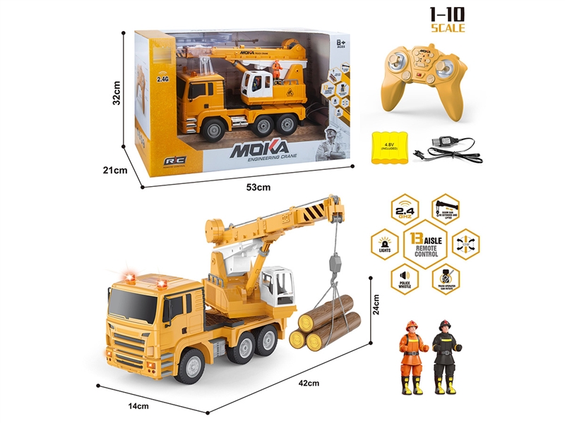 2.4G R/C CONSTRUCTION CAR W/LIGHT & SOUND（INCLUDED BATTERY） - HP1239826