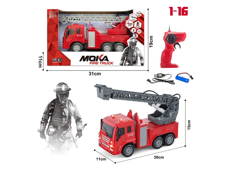 1:16 R/C FIRE CAR W/LIGHT & SOUND（INCLUDED BATTERY） - HP1239827