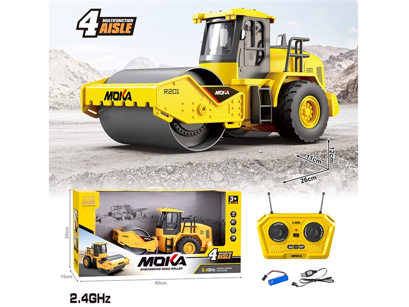 2.4G R/C CONSTRUCTION CAR（INCLUDED BATTERY） - HP1239829
