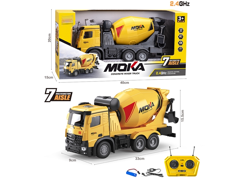 2.4G R/C CONSTRUCTION CAR（INCLUDED BATTERY） - HP1239831