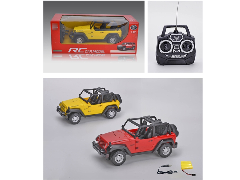 1:22 4-CHANNELS R/C CAR W/LIGHT,2COLOURS（INCLUDED BATTERY） - HP1239837