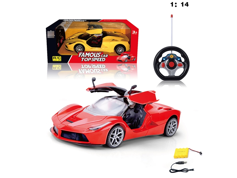 1:14 R/C CAR W/LIGHT & CAN OPEN THE DOOR，2COLOURS（INCLUDED BATTERY） - HP1239841