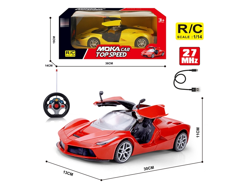 1:14 R/C CAR W/LIGHT & CAN OPEN THE DOOR，2COLOURS（INCLUDED BATTERY） - HP1239842