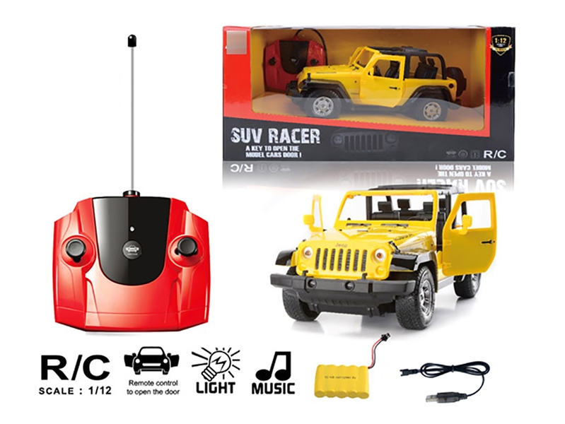1:12 R/C CAR W/LIGHT & CAN OPEN THE DOOR，2COLOURS（INCLUDED BATTERY） - HP1239844