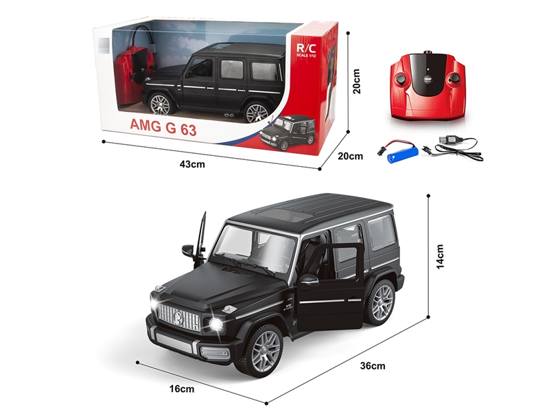 1:12 5-CHANNELS R/C CAR W/LIGHT & CAN OPEN THE DOOR（INCLUDED BATTERY） - HP1239849