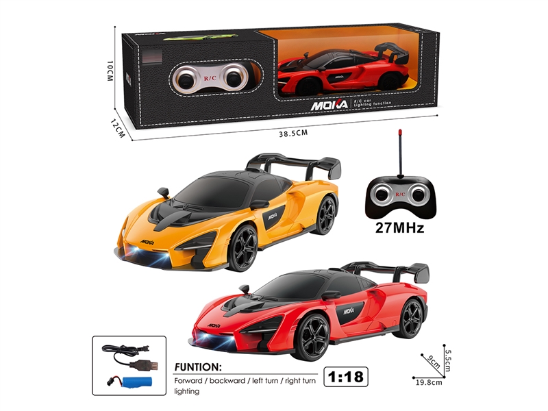 1:20 4-CHANNELS R/C CAR W/LIGHT,2COLOURS（INCLUDED BATTERY） - HP1239856