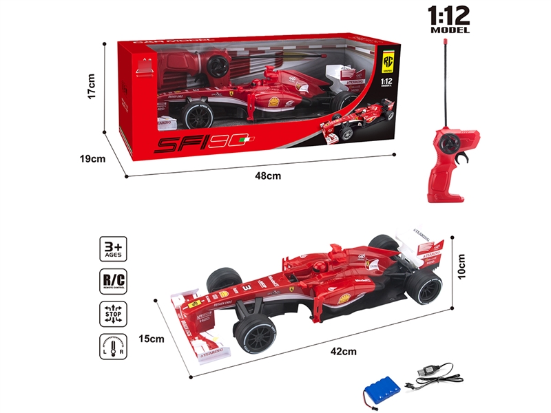 1:12 R/C CAR（INCLUDED BATTERY） - HP1239862