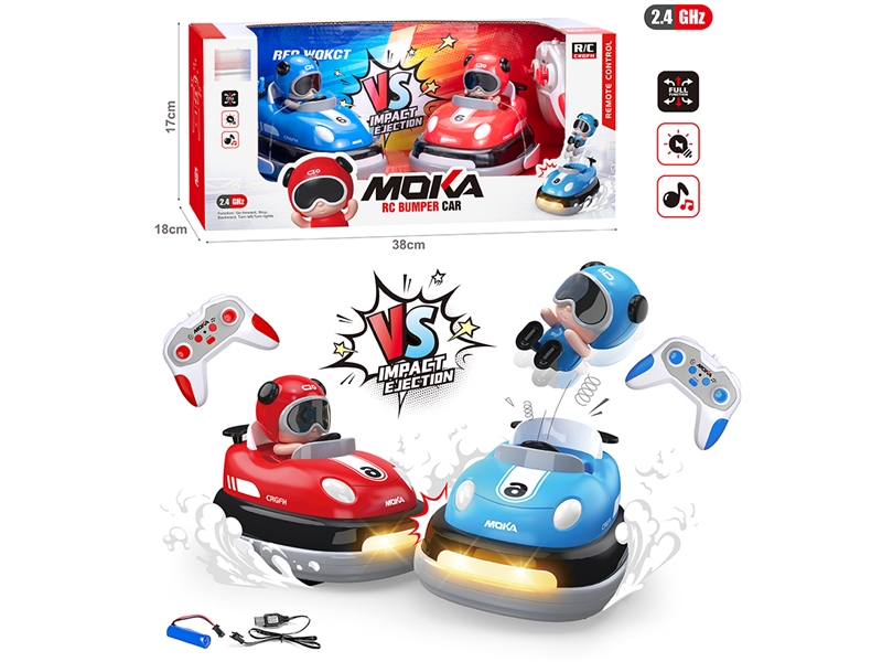 2.4G R/C BUMPER CAR 2PCS W/LIGHT & MUSIC（INCLUDED BATTERY） - HP1239864