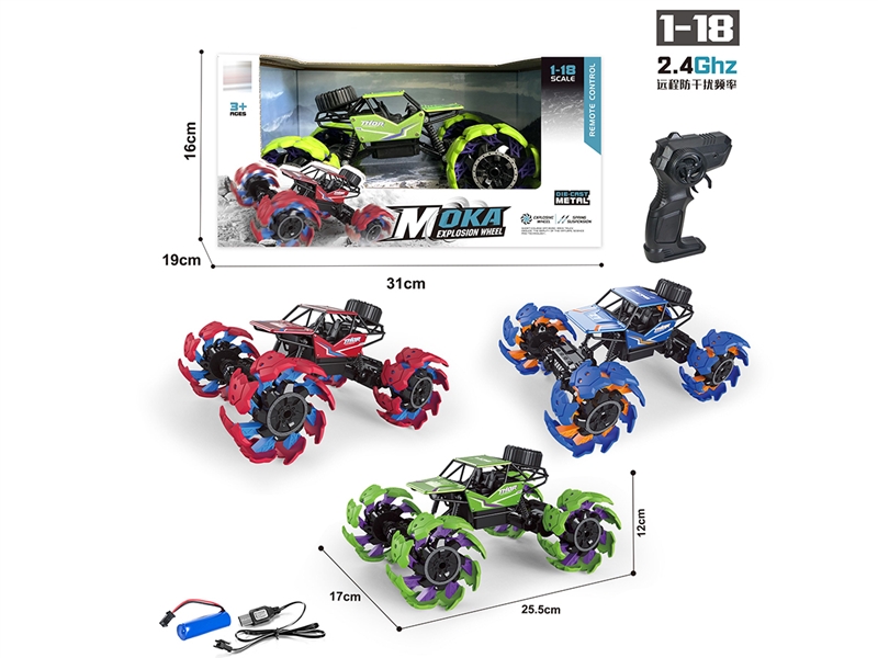 1:18 R/C DIE-CAST CLIMBING CAR,3COLOURS（INCLUDED BATTERY） - HP1239872