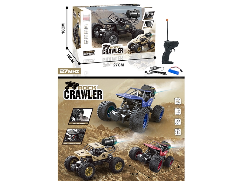 1:18 R/C DIE-CAST CLIMBING CAR W/SPRAY & LIGHT,4COLOURS（INCLUDED BATTERY） - HP1239889