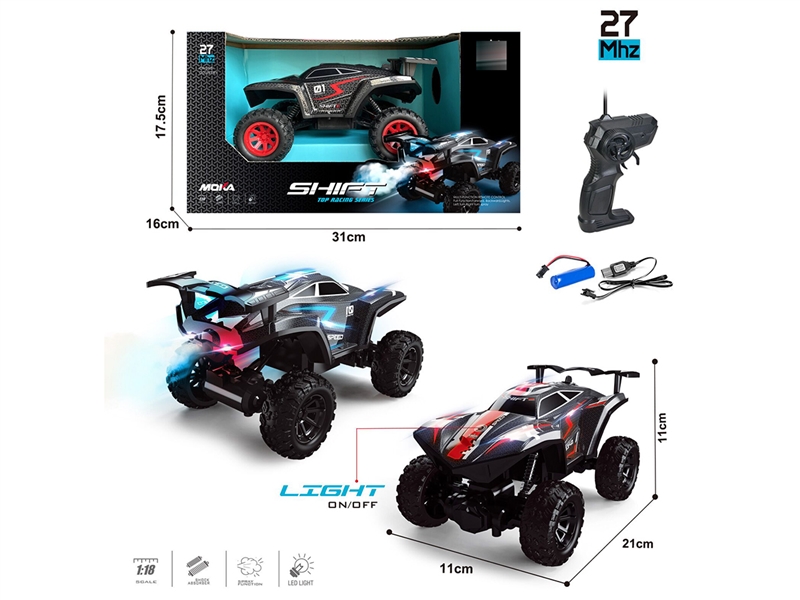 R/C CAR W/SPRAY & LIGHT,2COLOURS（INCLUDED BATTERY） - HP1239890