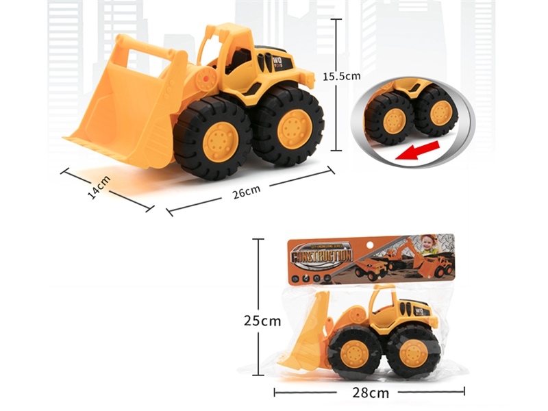 FREE WAY CONSTRUCTION TRUCK - HP1239898