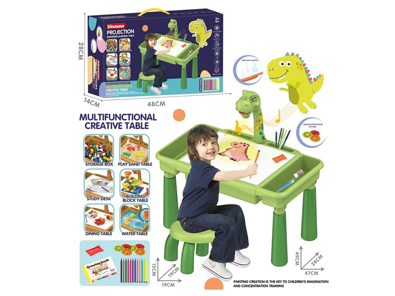 DRAWING BOARD W/CHAIR & PROJECTION & MUSIC - HP1239924