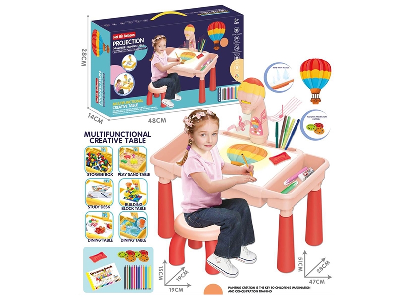 DRAWING BOARD W/CHAIR & PROJECTION & MUSIC - HP1239926