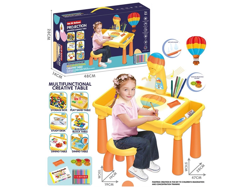 DRAWING BOARD W/CHAIR & PROJECTION & MUSIC - HP1239927