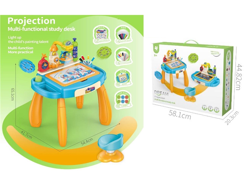 DRAWING BOARD W/CHAIR & PROJECTION - HP1239931