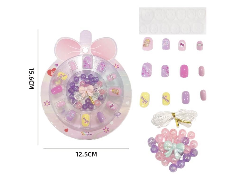 BEAUTY SET - HP1239936