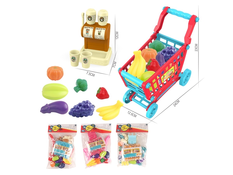 COFFEE MAKER + SHOPPING CART - HP1239952