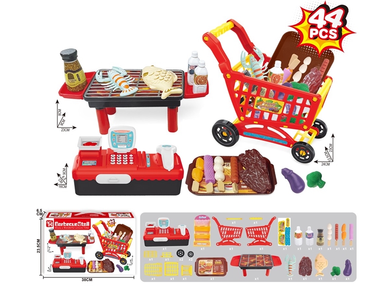 CASH REGISTER SET - HP1240003