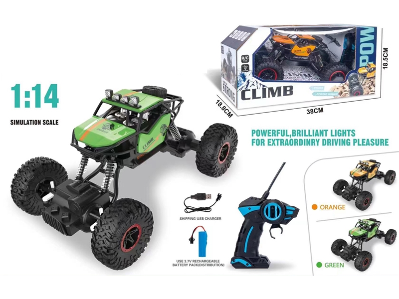 1:14 R/C CAR W/LIGHT,（INCLUDED BATTERY） - HP1240210