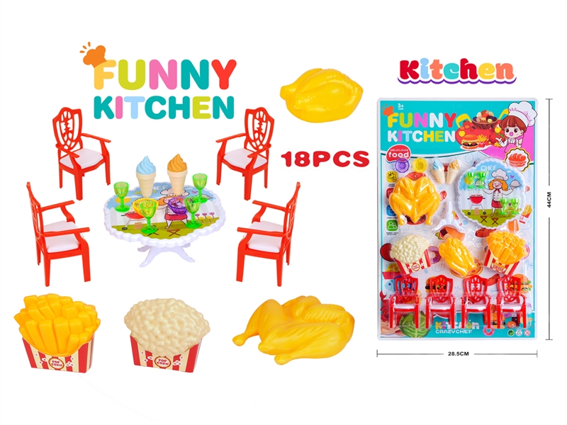 KITCHEN SET 18PCS - HP1240240