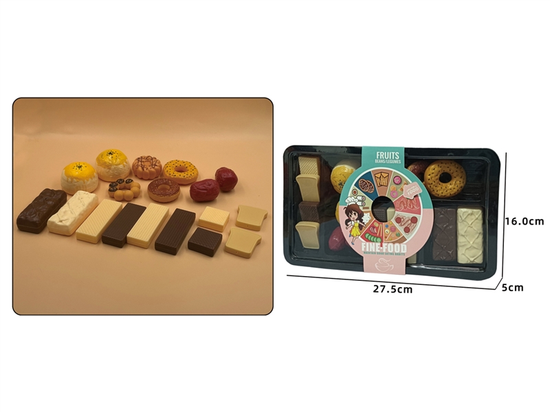 DESSERT SET - HP1240308