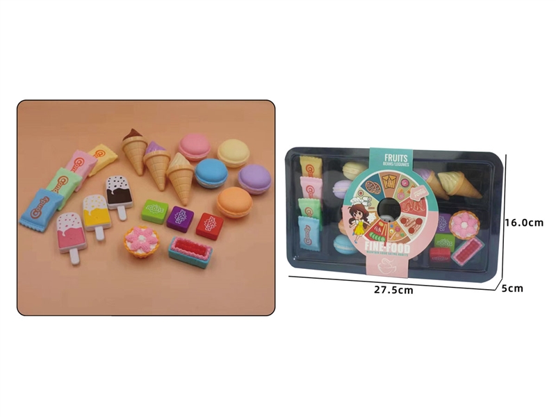 DESSERT SET - HP1240312