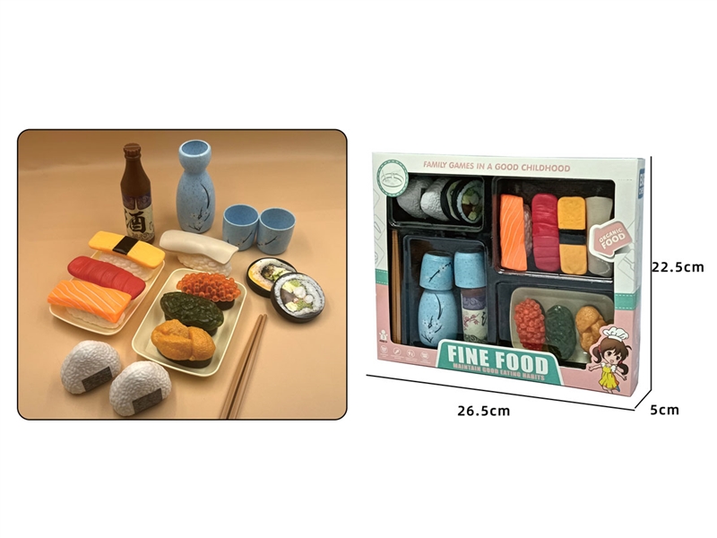 FOOD SET - HP1240320
