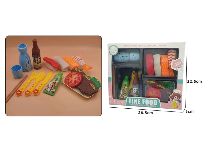 FOOD SET - HP1240323