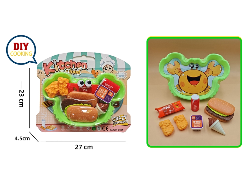 FOOD SET - HP1240337