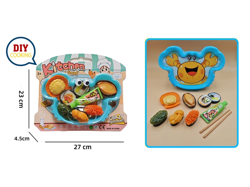FOOD SET - HP1240342