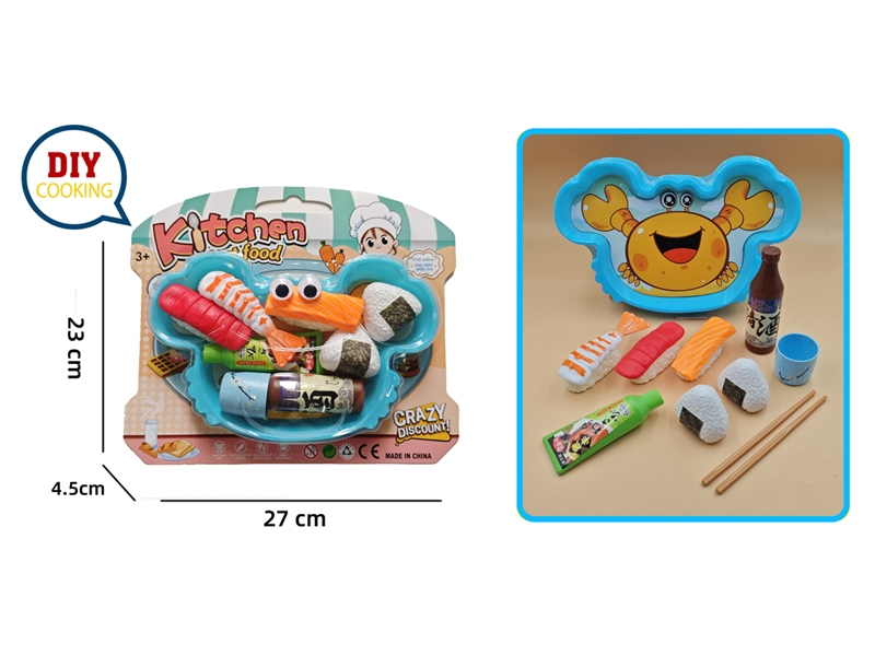 FOOD SET - HP1240343
