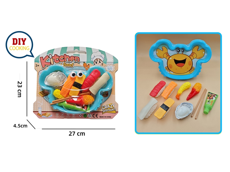 FOOD SET - HP1240344