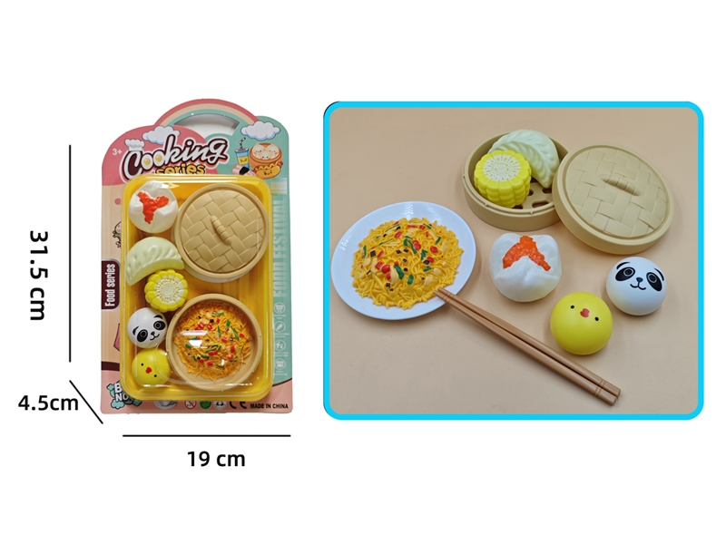 FOOD SET - HP1240347