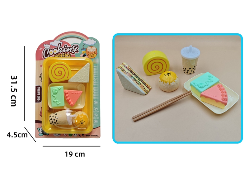 FOOD SET - HP1240348