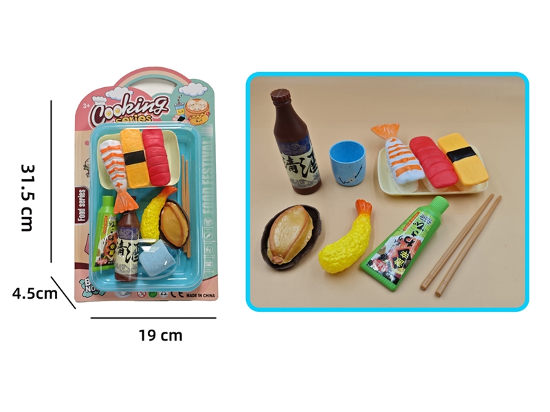 FOOD SET - HP1240353