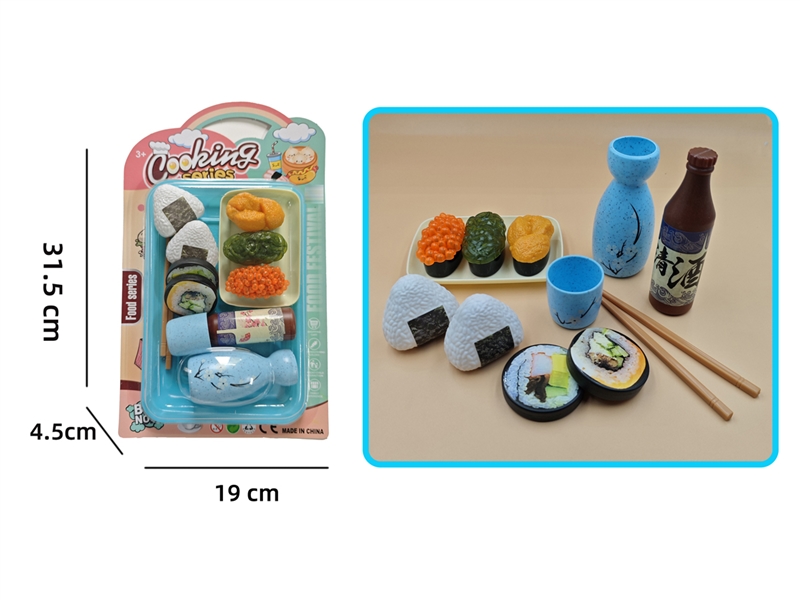 FOOD SET - HP1240354