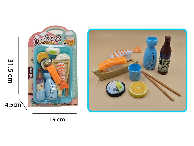FOOD SET - HP1240355