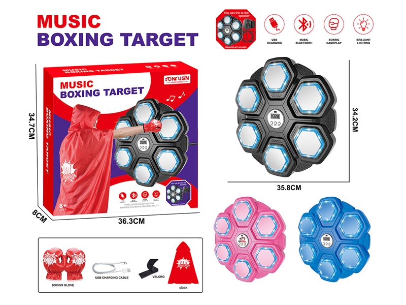 MUSIC BOXING SET W/CLOAK - HP1240359