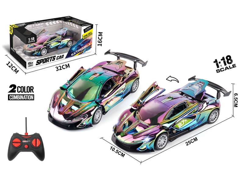 5-CHANNE R/C CAR W/CAN OPEN THE DOOR（NOT INCLUDED BATTERY） - HP1240403