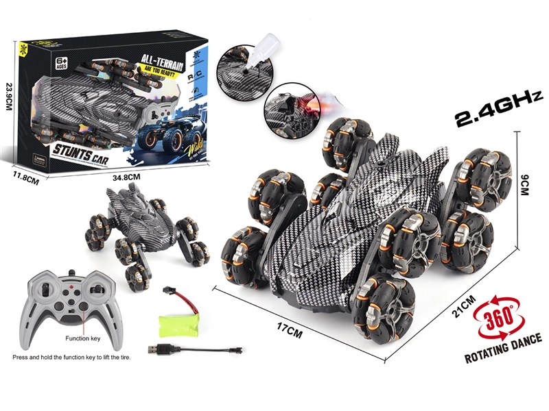 R/C STUNT CAR W/LIGHT & SPRAY（INCLUDED BATTERY） - HP1240406